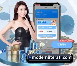 亚新网页版 APP